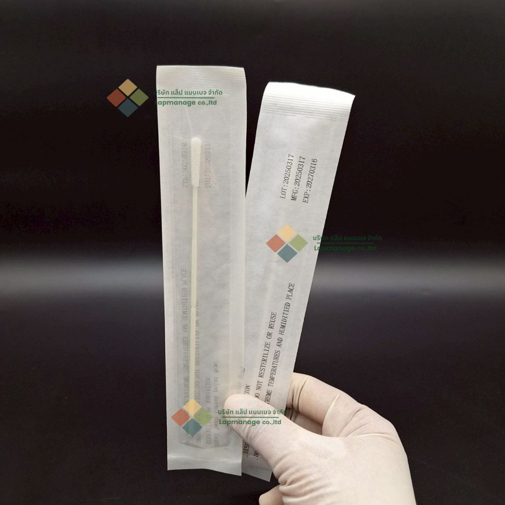 ไม้สวอป ก้านตรวจเชื้อ Flocked swab รูปที่ 2