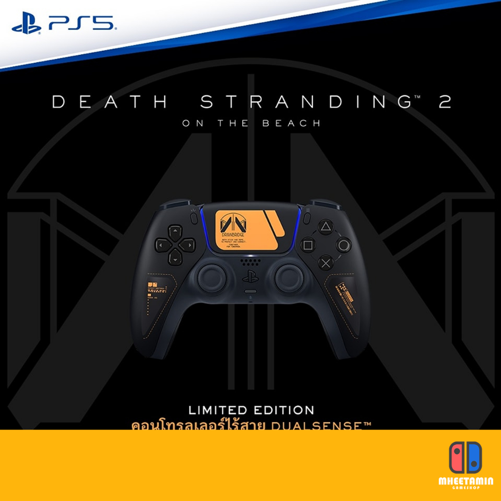 PS5 DualSense Death Stranding 2 Limited Edition [ประกันศูนย์ไทย 1 ปี] [มือ1]