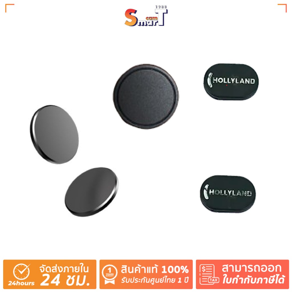 HollyLand - Magnet for LARK M2 / LARK M2 TX Magnetic Back Clip (Black)*2 / LARK Max Clip Magnet