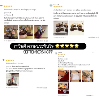 🔥พร้อมส่ง🔥 เสียบปากกาช้าง ที่เสียบปากกา เรซิ่นช้าง ของที่ระลึก ของฝาก ของฝากไทย ช้างเรซิ่น Thai souvenir