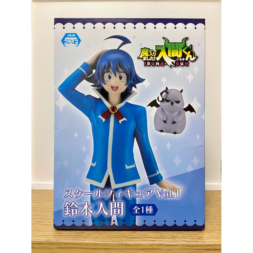 Mairimashita! Iruma-kun Figure (Welcome to Demon School! Iruma-kun) (ของแท้)