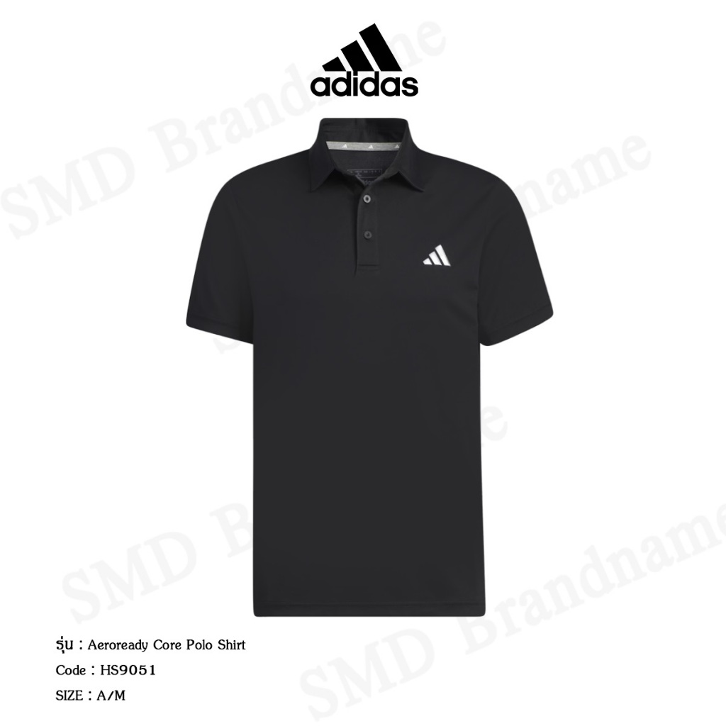 Adidas เสื้อโปโล รุ่น Aeroready Core Polo Shirt Code: HS9051
