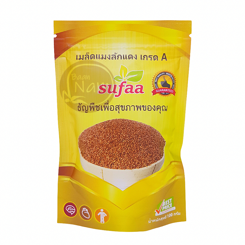 เกรด A เม็ดแมงลักแดง / เมล็ดเทียนแดง ตรา Sufaa ปริมาณ 100 กรัม