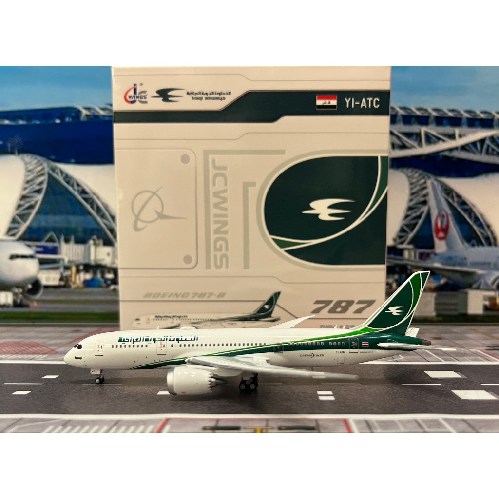 JC Wings 1:400 Iraqi 787-8 YI-ATC