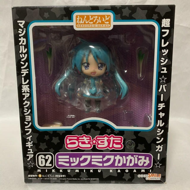 Good Smile Company Nendoroid Lucky Star Mikku Miku Kagami Figure Japan
