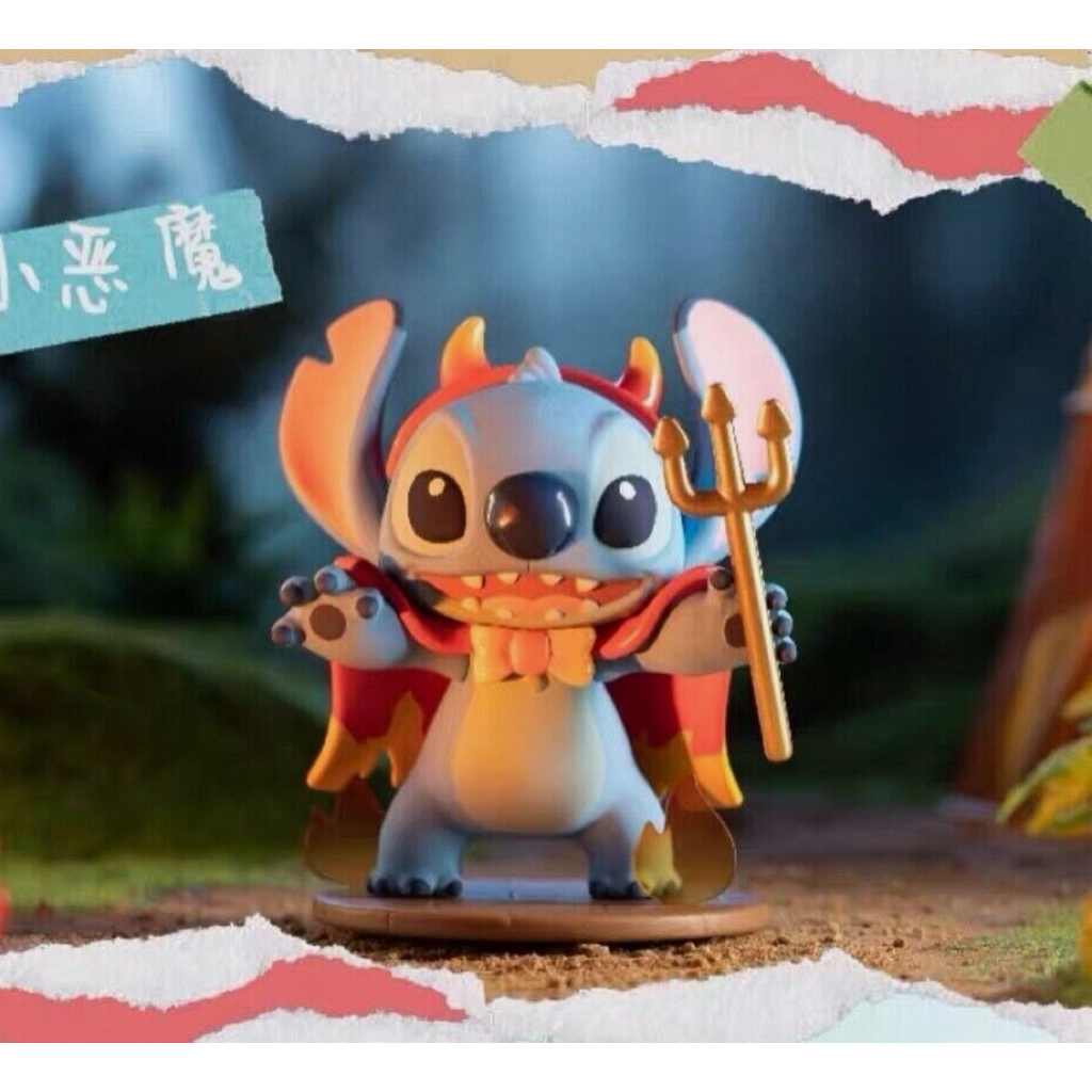 [เลือกตัว/สุ่ม] Stitch Weird Diary Series | Toptoy | พร้อมส่ง