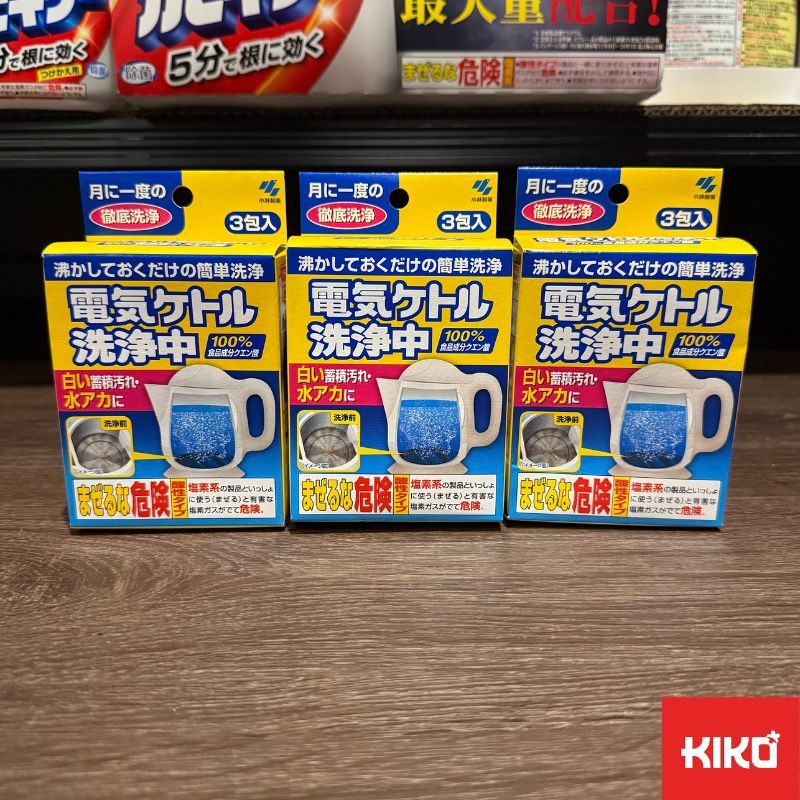 Kobayashi Electric Kettle Cleaner น้ำยาทำความสะอาดกาต้มน้ำไฟฟ้า 3ชิ้น 🎌