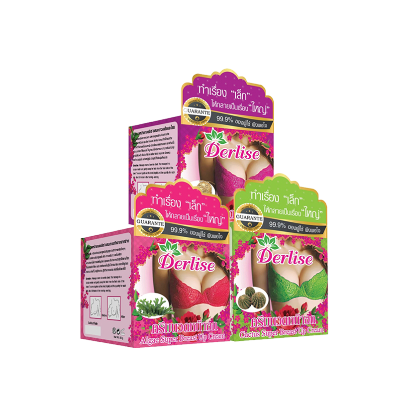 Derlise ครีมบำรุงทรวงอกกระชับดูแลผิวทรวงอกเฟิร์มมิ่งกระชับผิวหน้าอกจากแบรนด์ Derlise
