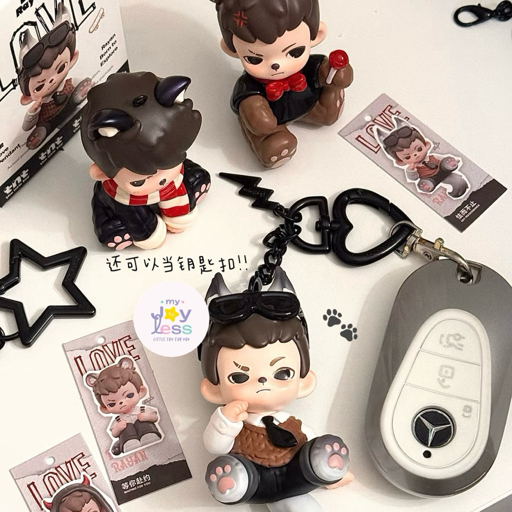 ( ☁️ ; พร้อมส่งด่วนในไทย ) พวงกุญแจ : BOY Rayan Born To Explore 🏀