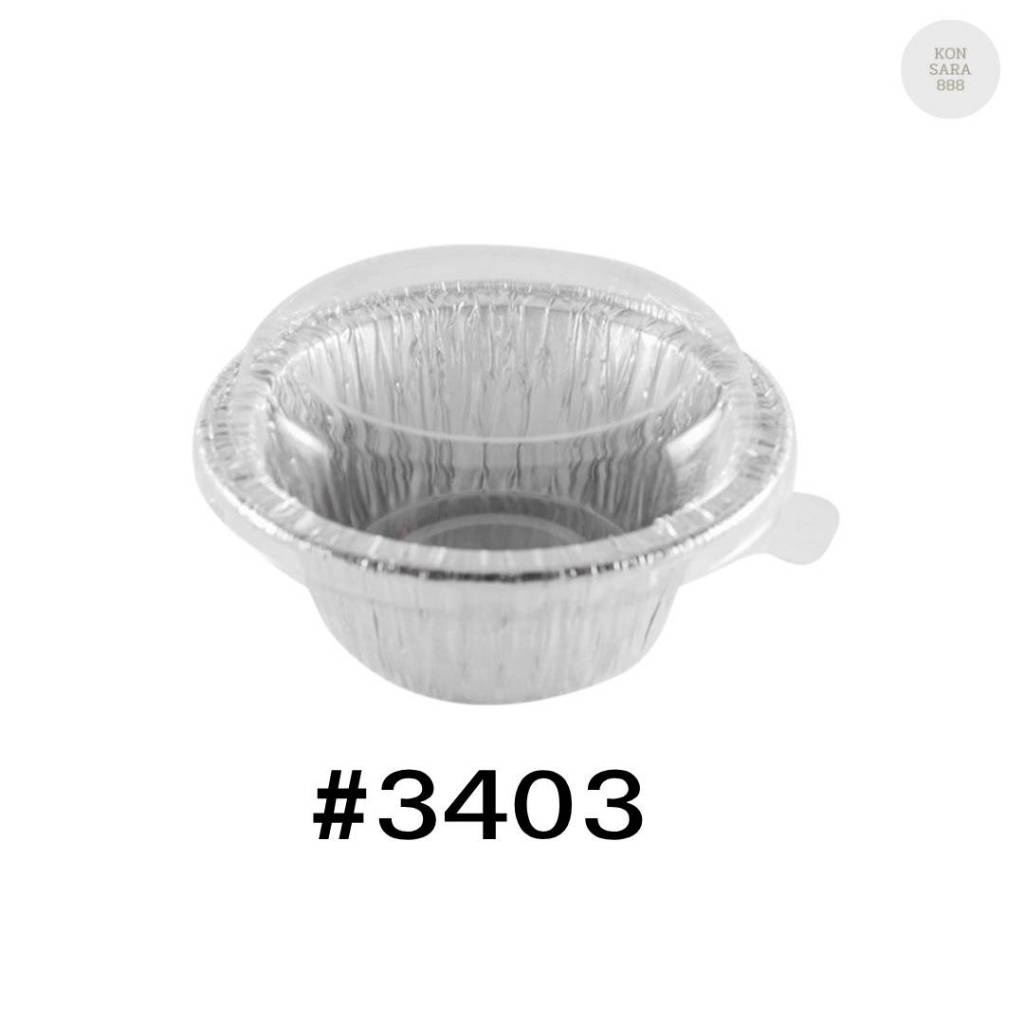 ถาดฟอยล์ ถ้วยฟอยล์สตาร์โปรดักส์ 3403-P พร้อมฝา 10 ชิ้น 004799