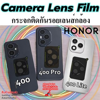 ** ส่งจากไทย ได้ของไว **🔥🔥 ชุดฟิล์มเลนส์กล้อง สำหรับ มือถือ …