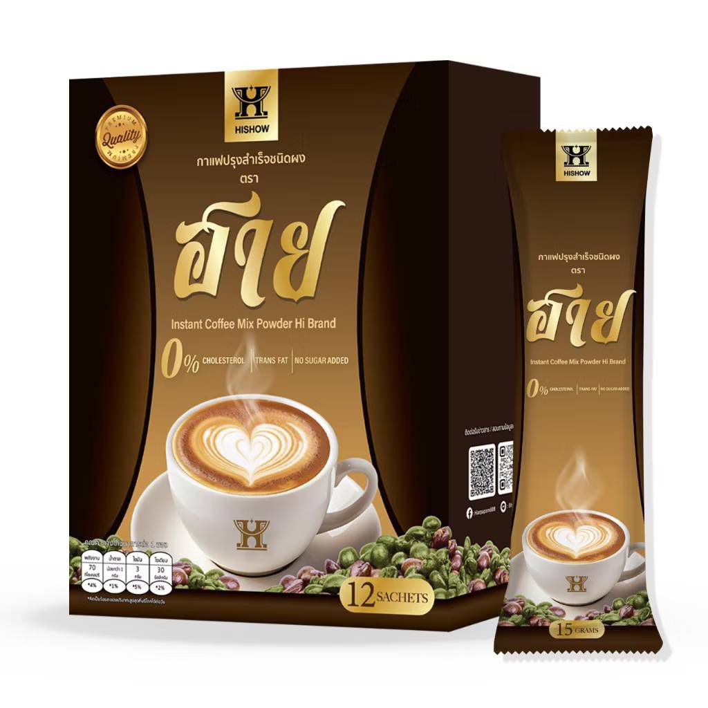 ฮาย คอฟฟี่ กาแฟปรุงสำเร็จรูป 3in1 หอม  กลมกล่อม