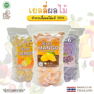 Systano  เยลลี่ผลไม้ ขนมเยลลี่  ขนาด 1 กก.,ขนาด 500กรัม มี อ…
