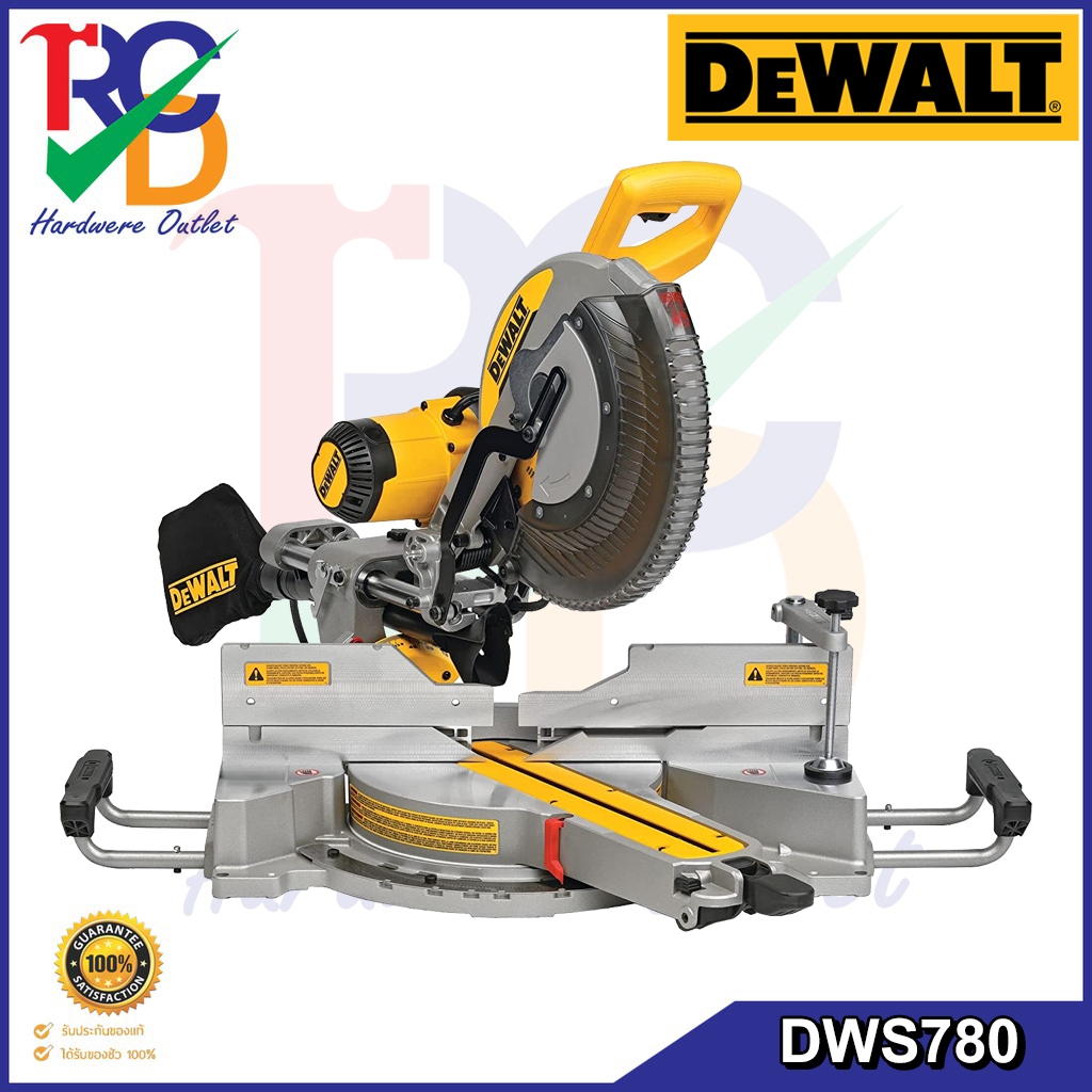 DEWALT แท่นตัด องศาสไลด์มุมลาดเอียงคู่ 305 มม. รุ่น DWS780-KR