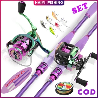 (COD)HAIYIชุดเครื่องมือตกปลา รุ่นใหม่ ฟรีเครื่องเลื่อยสีสปินเนอร์ แท่งตกปลา แท่งหลุยากา ลูกกลิ้ง ทั้งชุด ไหลลื่นสุดๆ