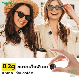 TNW A36 2-In-1 ไมโครโฟนไร้สาย การตัดเสียงรบกวนอัจฉริยะ 2.4GHz Wireless Microphone ไมค์ไลฟ์สด รองรับ IOS/Type-C