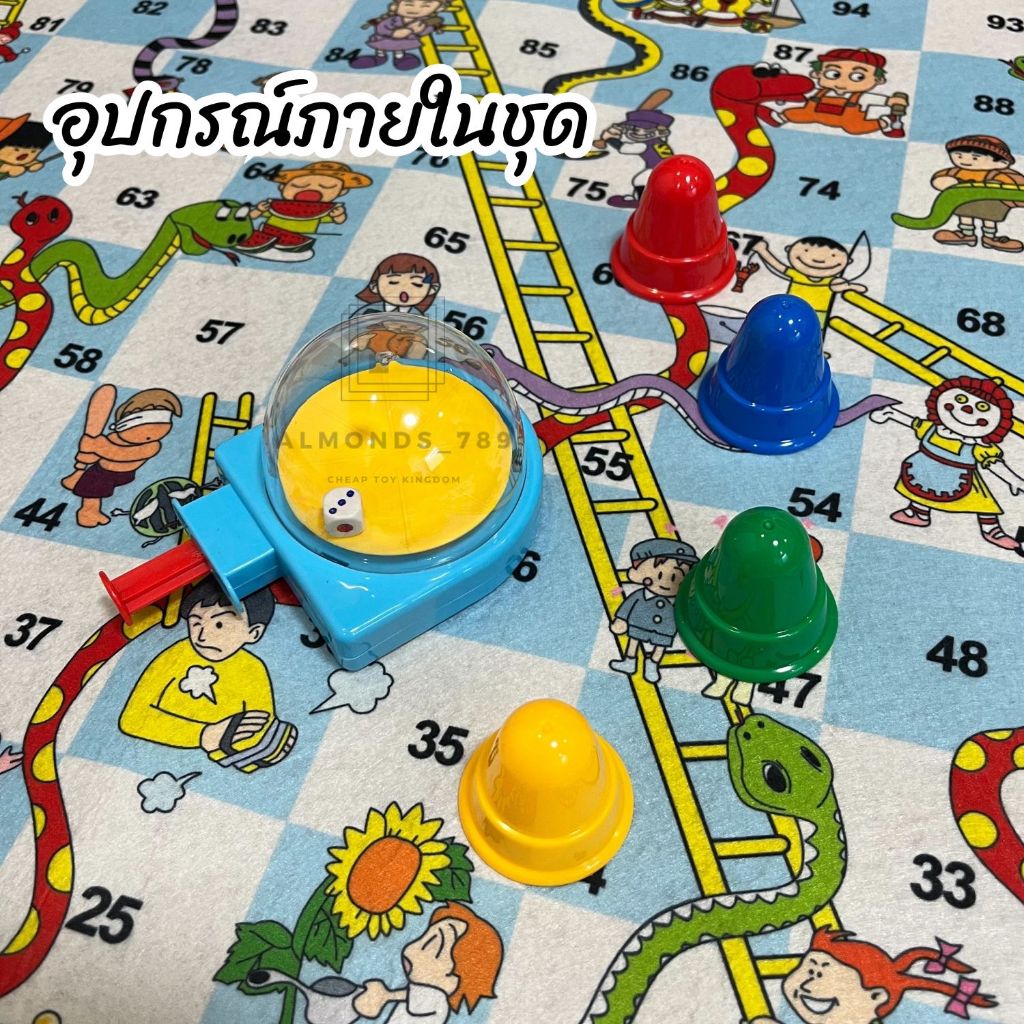 เกมบันไดงู เกมเด็ก เกมครอบครัว แผ่นใหญ่เล่นสะใจ รูปที่ 5