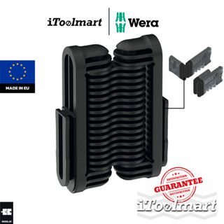 WERA ข้อต่อบานพับ กล่องเครื่องมือ 9550 Hinge for Tool-Check …