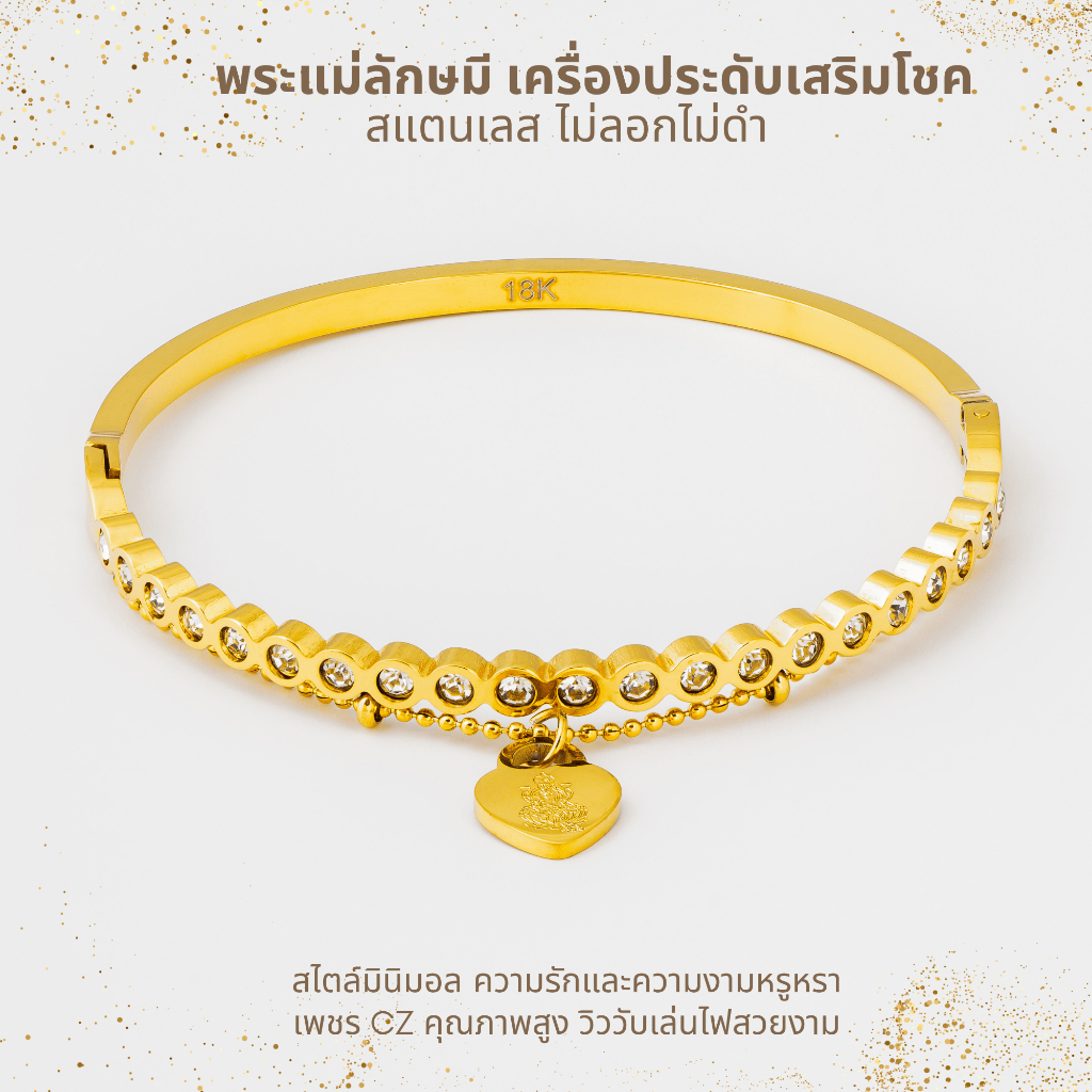 กำไลพระแม่ลักษมีประทานพร ความรัก โชคลาภ เสริมสิริมงคล ประดับเพชร CZ เกรดพรีเมียม A3-P175 สแตนเลสแท้ 18Kไม่ลอกไม่ดำ