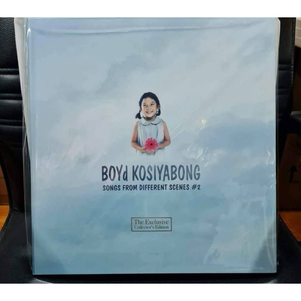 แผ่นเสียงUHQR Boyd Kosiyabong - Songs From Different Scenes #2
