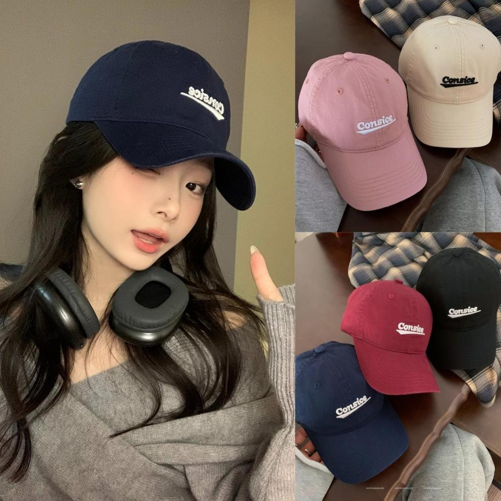 หมวกเบสบอล แบบนิ่ม ปัก CONSICE มี 6 สี  คุณภาพสู สไตล์เกาหลี
