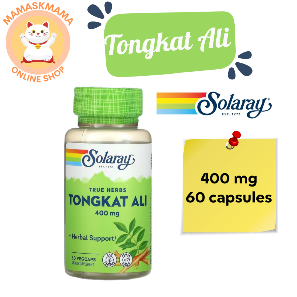 Tongkat Ali 400 mg (ตงกัตอาลี) อาหารเสริม Solaray 60 VegCaps สินค้านำเข้า พร้อมส่ง