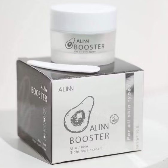 อลิน​บูสเตอร์​ บำรุงผิวหน้า​ Alinn