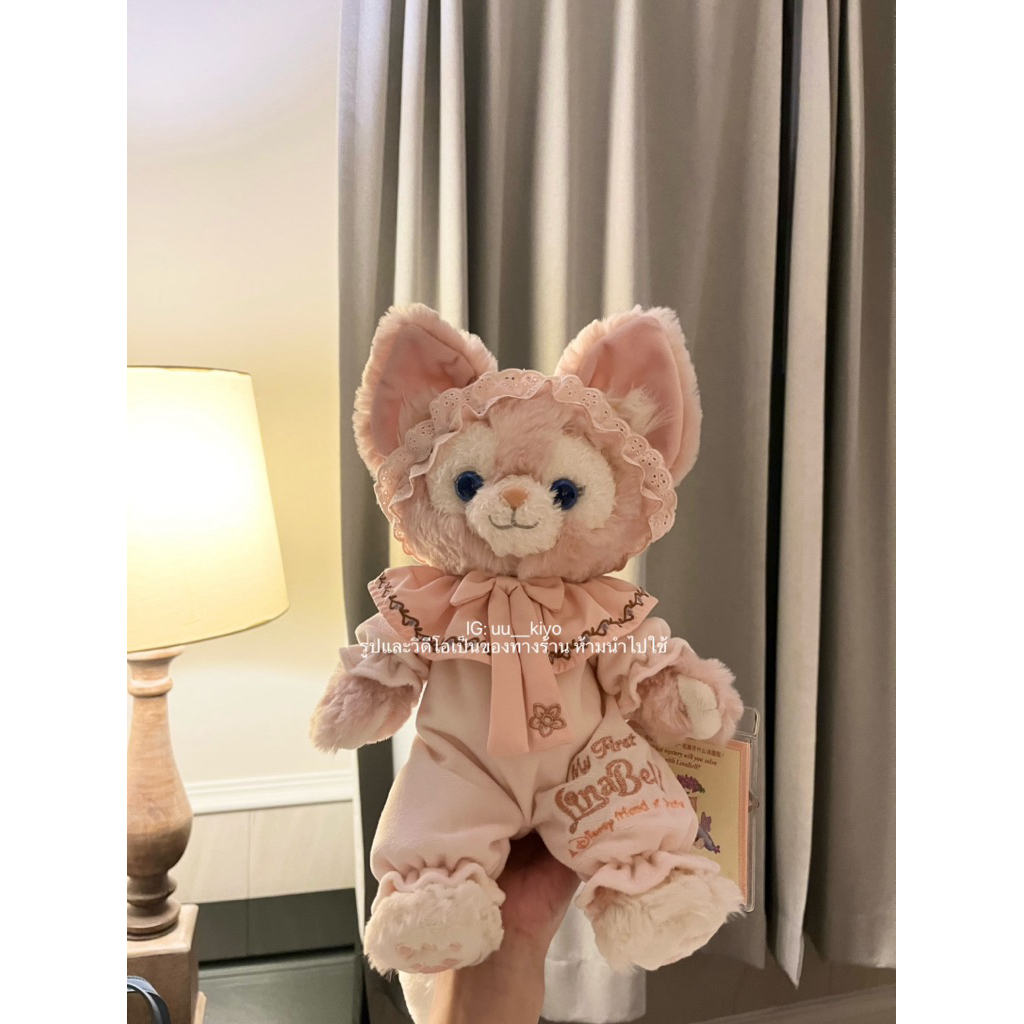 พร้อมส่ง ตุ๊กตา Baby Linabell ของขวัญยอดฮิต แท้