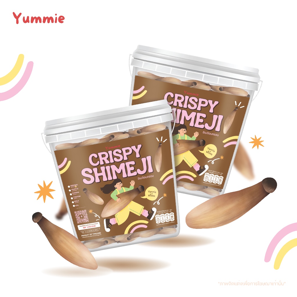 รูปภาพ 5