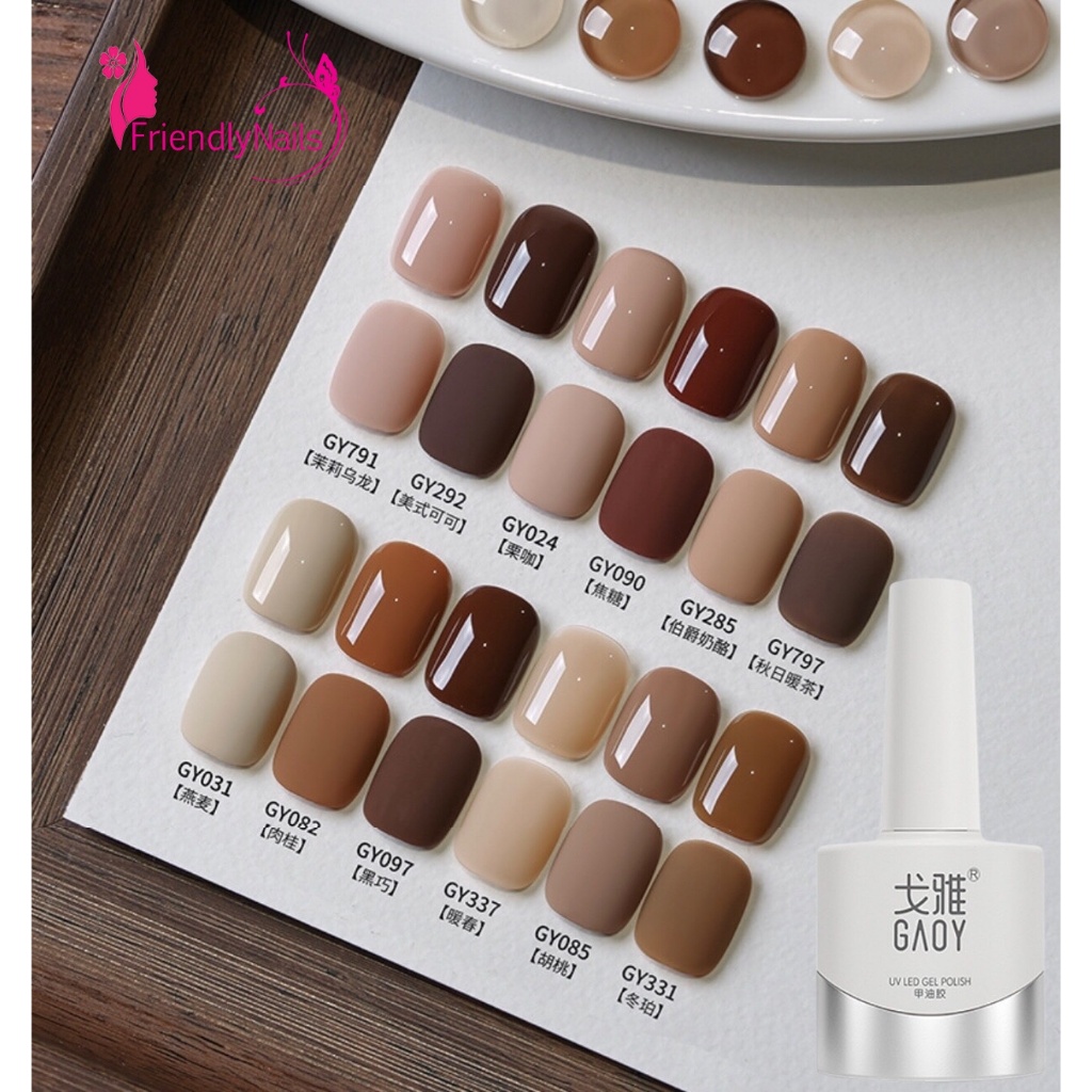 สีเจล GAOY โทนสีน้ำตาล Brown Tone รับประกันของแท้จากโรงงาน มีให้เลือกหลากหลายเฉดของโทนสีน้ำตาล