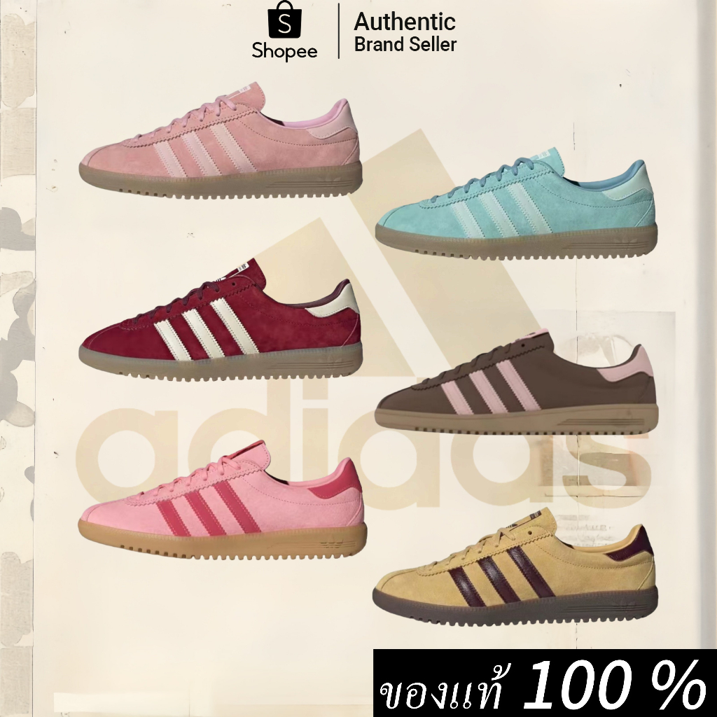 💫ของแท้ 100 %💫 Adidas originals Bermuda  6 colors  รองเท้า รองเท้ากีฬา รองเท้าฝึกซ้อม