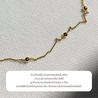 Petite Starlette 2 Layers Necklace สร้อยคอรูปดาว 2 เลเยอร์