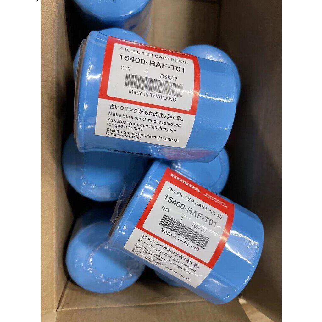 กรองถูกและดี HONDA กรองน้ำมันเครื่อง ฮอนด้า ทุกรุ่น กรองเครื่อง รหัสแท้ 15400-RAF-T01 - รูปที่ 6
