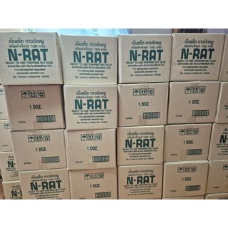 ของแท้ 100%[ยกลัง]N Rat 24 ถาด 12 กล่อง กาวดักหนูสำเร็จรูป กาวดักหนูเหนียวพิเศษ mouse trap