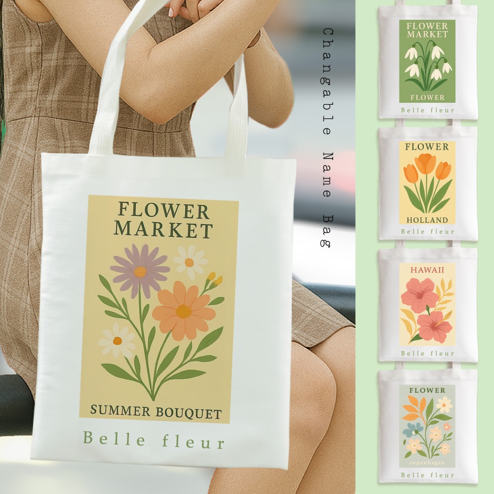 💥กระเป๋าผ้า ถุงผ้า เติมชื่อได้ Name Bags Collection Belle fleur💥