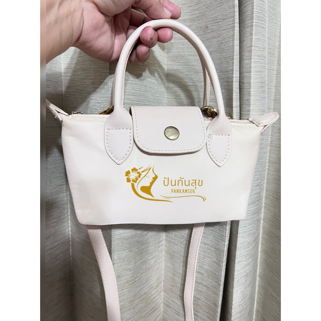 กระเป๋าใหม่ กระเป๋าสะพายข้าง แบรนด์ FOF