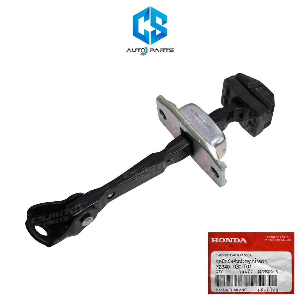 (แท้100%)กันเลยประตูหน้าขวา HONDA CITY ปี08-13 (หน้าขวา ฝั่งคนขับ)(72340-TG0-T01) – โปรปัง