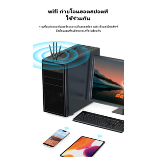 อะแดปเตอร์ USB Wifi ไร้สาย Dual Band 6500Mbps ติดตั้งตัวรับสัญญาณ Wifi อัตโนมัติ 2.4G 5GHz สำหรับคอมพิวเตอร์ แล็ปท็อป