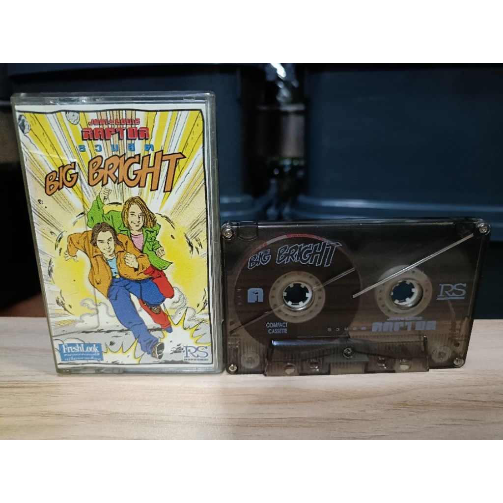 เทป Raptor รวมฮิต - Big Bright