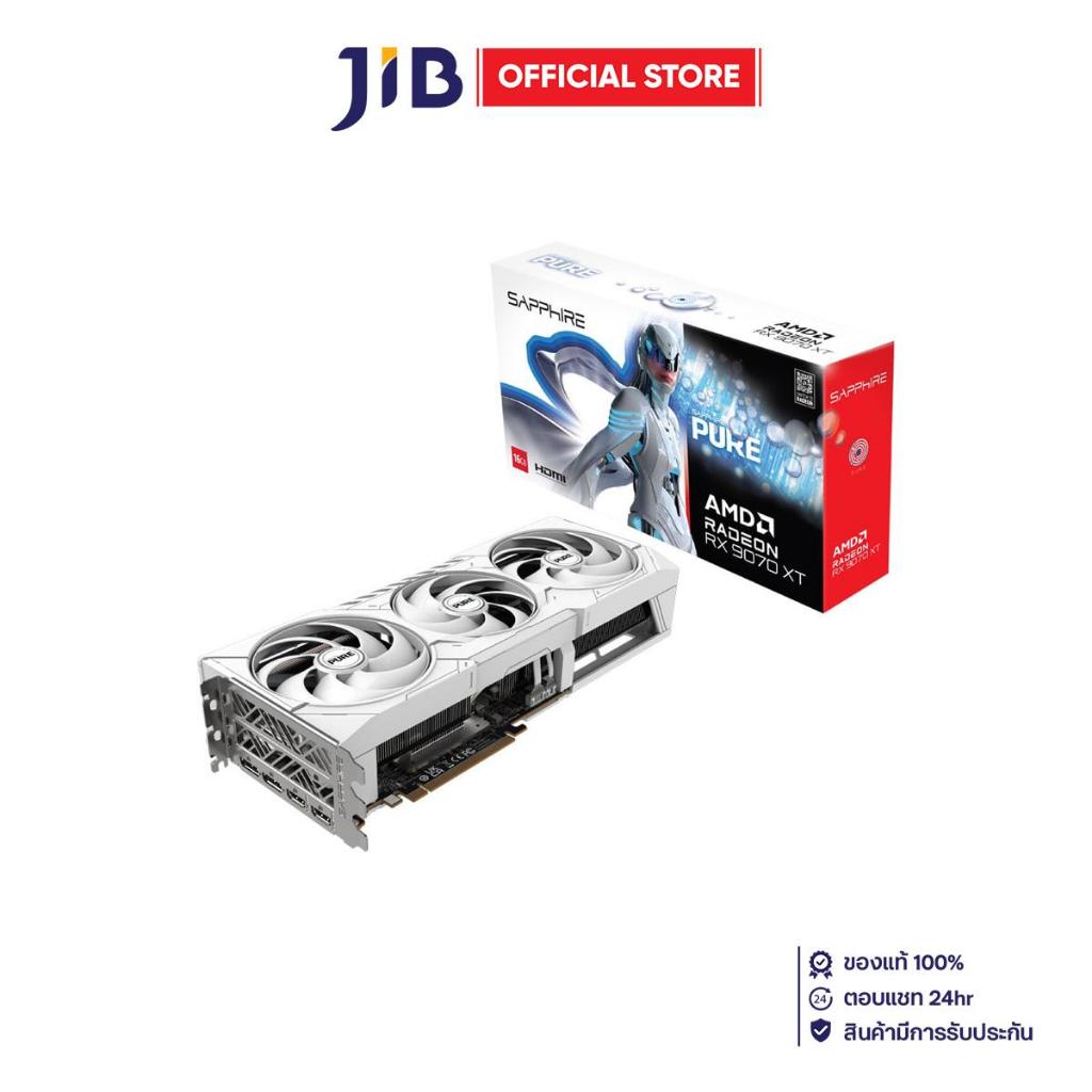 VGA (การ์ดแสดงผล) SAPPHIRE PURE AMD RADEON RX 9070 XT GPU - 16GB GDDR6