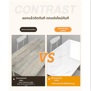 🎉คุณภาพสูง 🎉 หินอ่อนวอลล์เปเปอร์ที่มี กันน้ำและกันน้ำมัน ภาพวาด สติกเกอร์ติดผนังกันน้ำในตัว ใช้ในห้องครัว