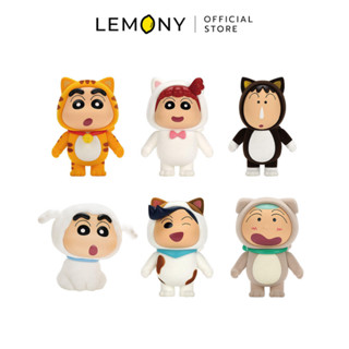 LEMONY กล่องฟิกเกอร์โมเดล เครยอน ชินจัง ซีรีส์ ชุดสัตว์คอสเพ…