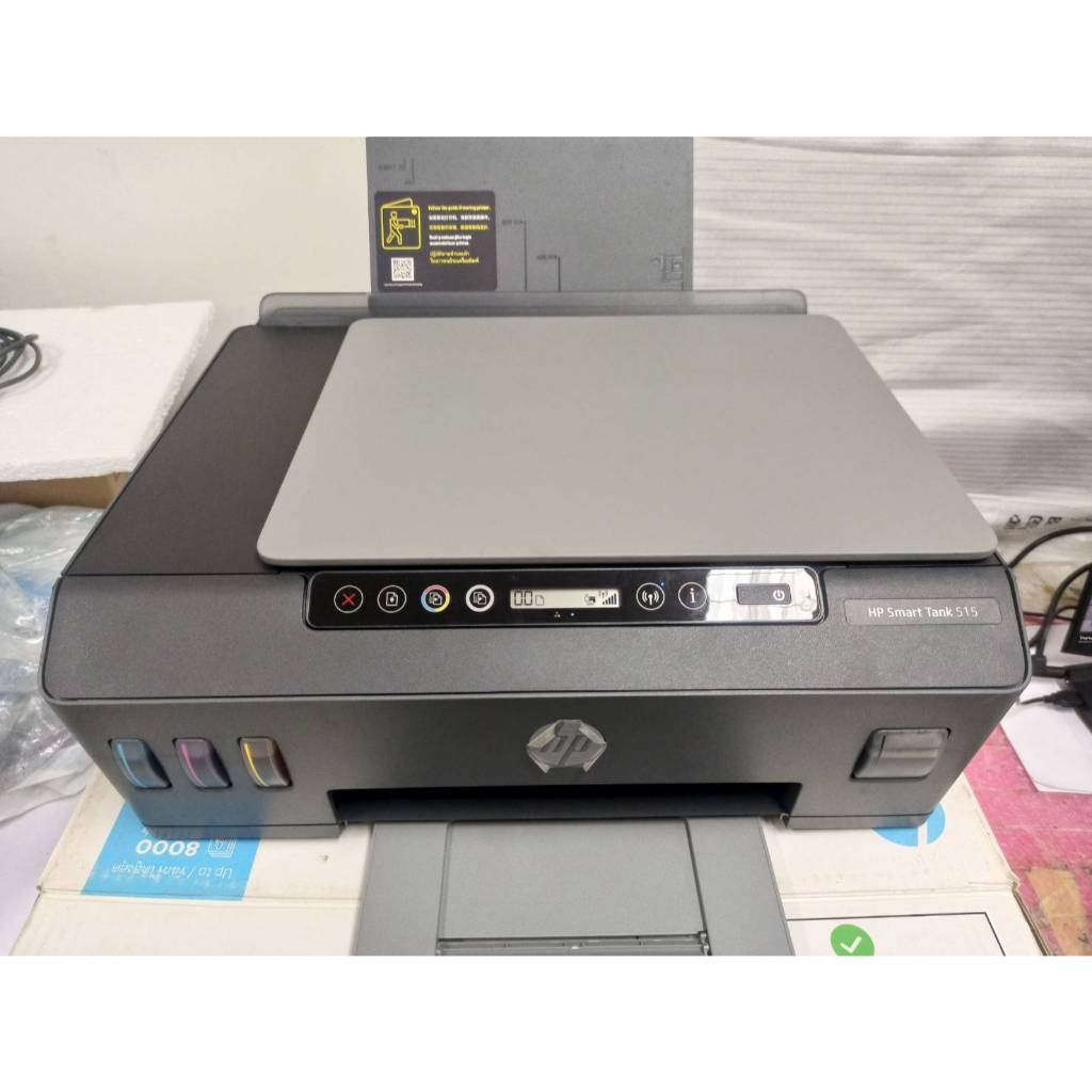 อะไหล่ HP Smart Tank 515 แท้มือสอง