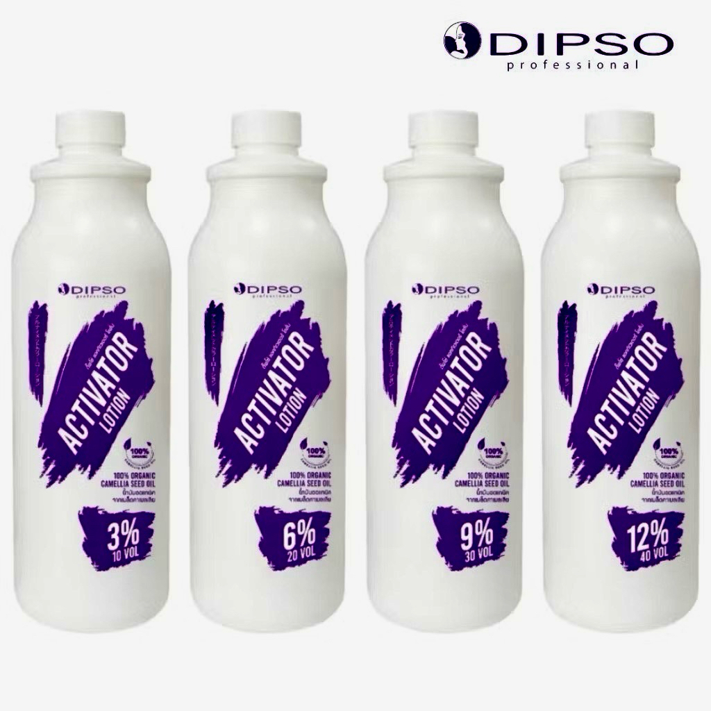 Dipso ไฮโดรเจนเปอร์ออกไซด์