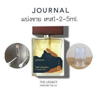 สั่งในไลฟ์ลด40%|น้ำหอมJournal ของแท้จากขวด100%