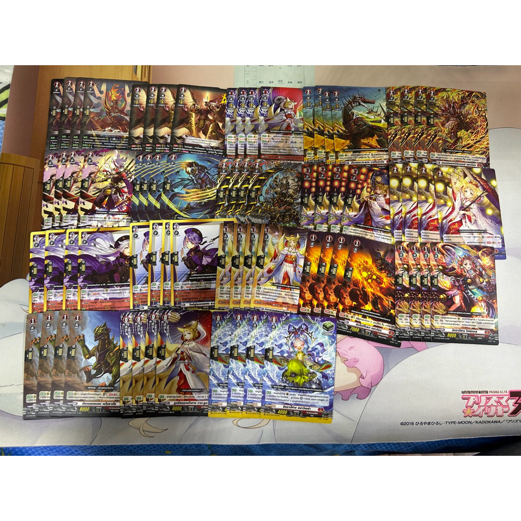 [Complete] Vanguard D ภาษาไทย ชุด DBT05 สีแดง สาย ทามายูระ และ โอเวอร์ หลอด ตามรูป