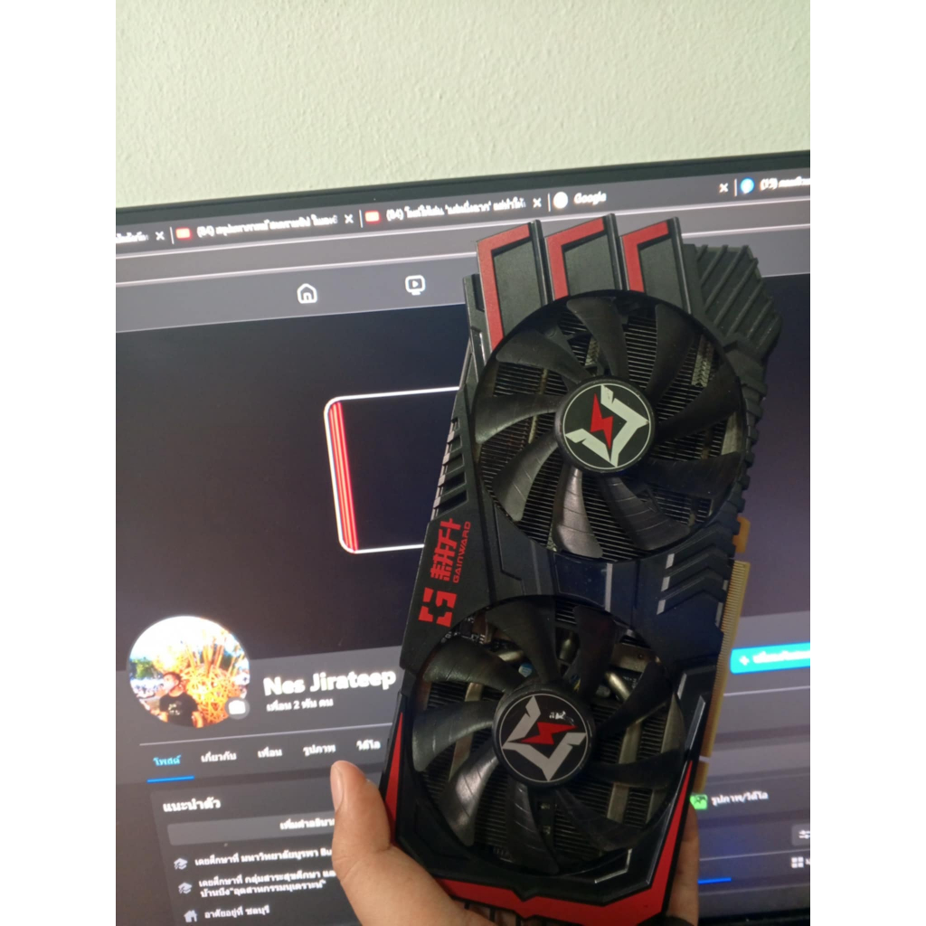 การ์ดจอ RTX2060 Super 8G (ต่อไฟ 8 พิน)