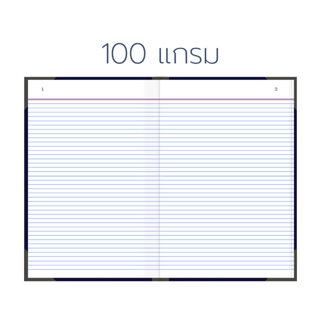 Saengroong สมุดบันทึก 5/100 5/150 5/200 (100แกรม) จำนวน 1เล่ม