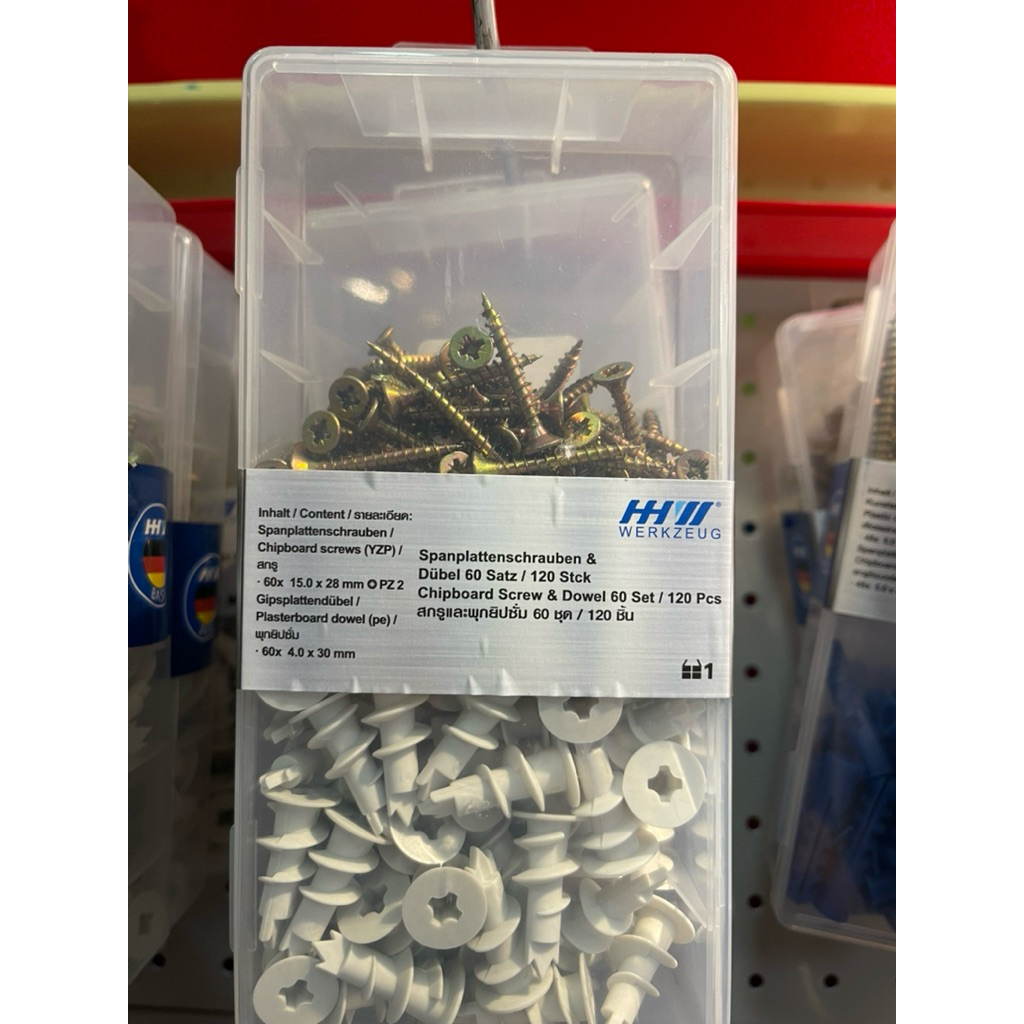 HHW สกรูและพุกยิปซั่ม 60 ชุด / 120 ชิ้น Chipboard screw & plasterboard dowel 60 set / 120 pcs