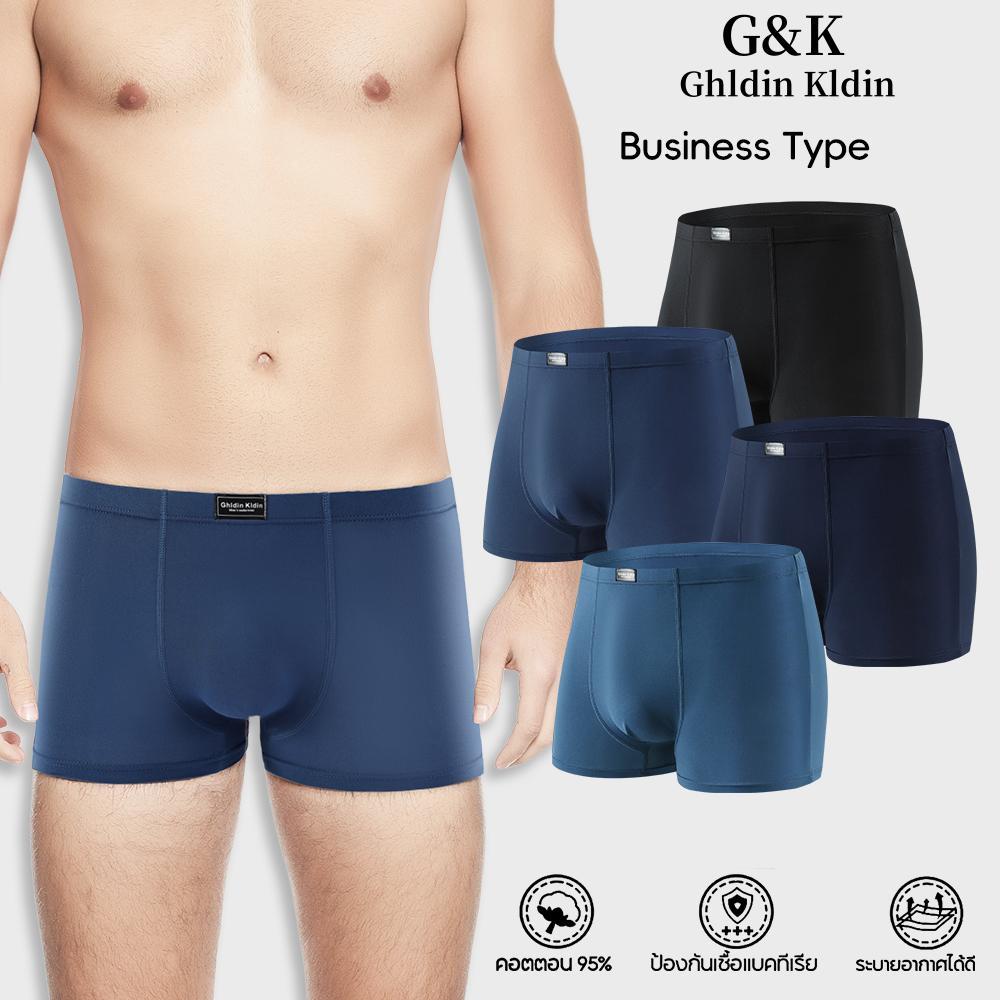 Ghldin Kldin【พร้อมส่ง】 Men's Underwear ผ้าฝ้ายแท้คลาสสิคกางเกงในผู้ชาย ขาสั้นกางเกงในบ็อกเซอร์ สวมใส่สบายอ่อนนุ่ม